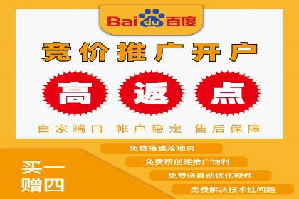 视频信息流广告在电商领域的推广策略