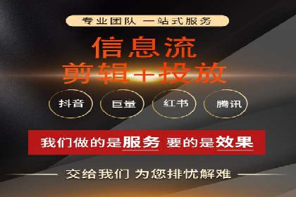 代理开户案例中的客户满意度提升